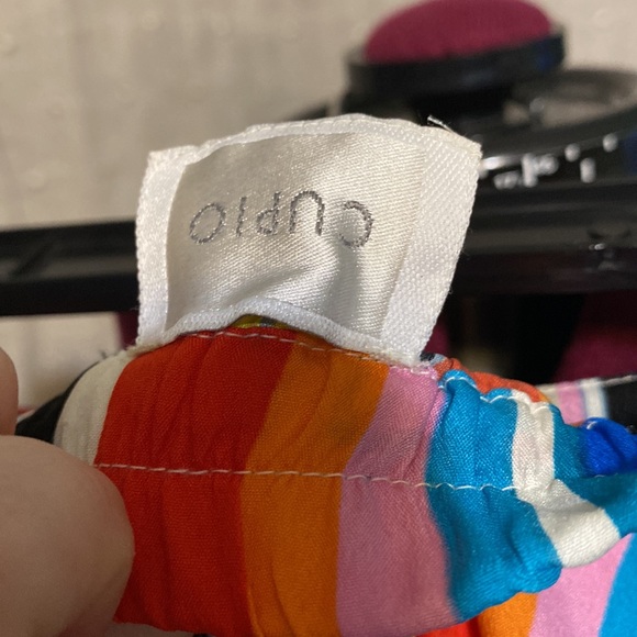 Colorful striped skirt - Picture 4 of 5